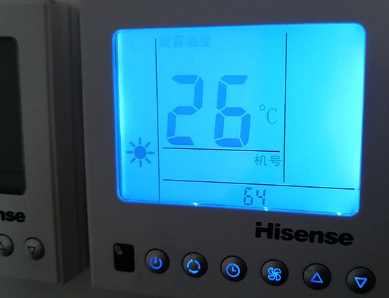 昭平海信中央空调维修电话在哪里找