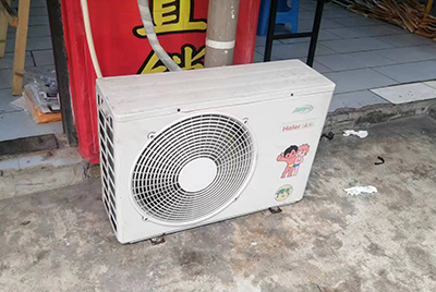 昭平空调突然不制冷只吹自然风怎么办？